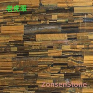 Tiger Eye