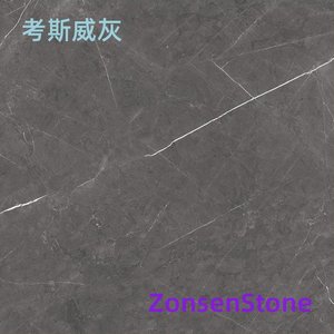 Cosway Grey