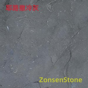 Jerusalem Ash