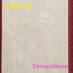 Senna Beige