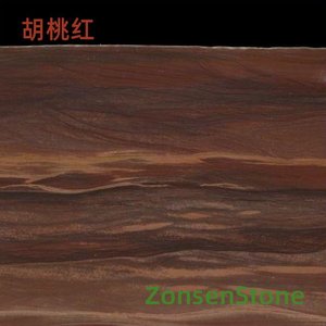 Walnut Red