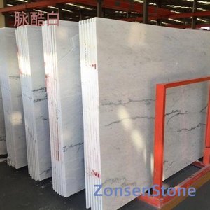 pulse cool white