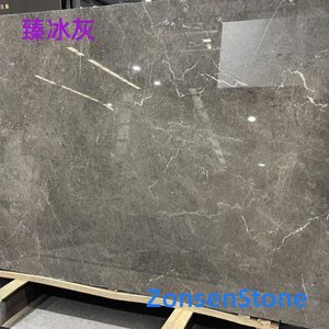 True Ice Grey
