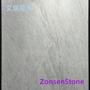 Iris Gray