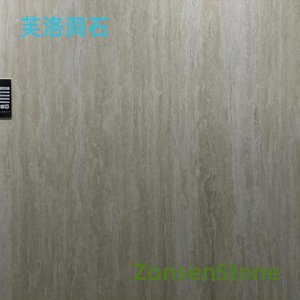 Flo travertine