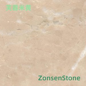 Hibiscus Beige