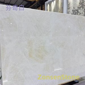 Finch White