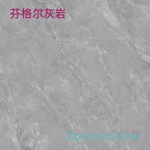 Fingel Limestone