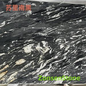 Suriname Black