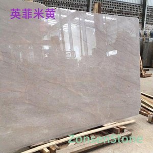 Infy Beige