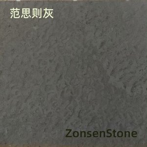 Fan Si Ze Hui