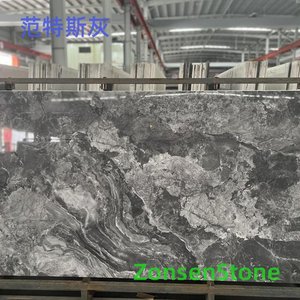 Fantasia Grey