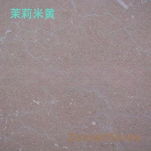 Jasmine Beige