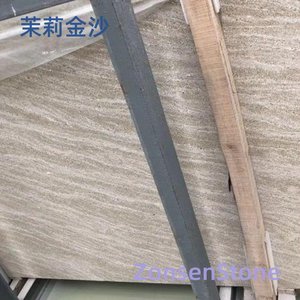 Jasmine Sand
