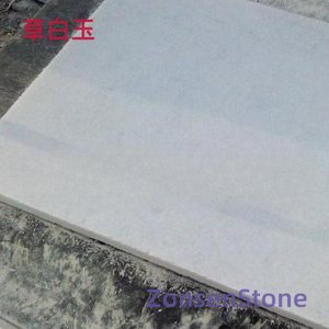Grass White Jade