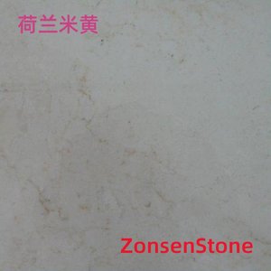 Dutch Beige