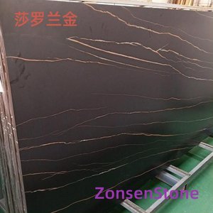 Saloran Gold
