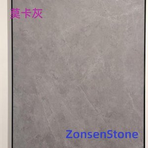 Moka Grey