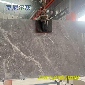 Monier Grey
