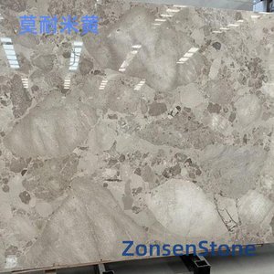 Moner Beige