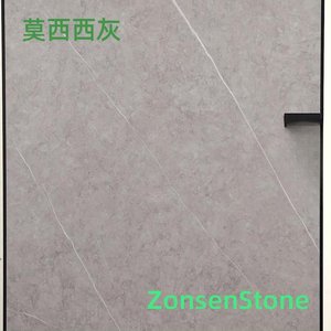 Moxixi Grey