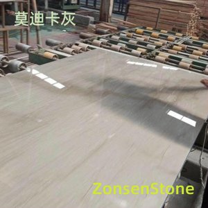 Modica Grey