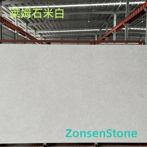 Limestone off-white