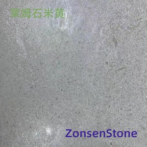 Limestone Beige