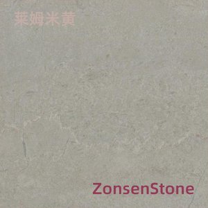 Lime Beige
