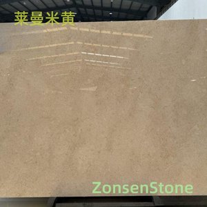Lehmann Beige