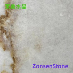 Lemming Crystal