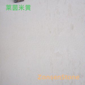 Rhine Beige