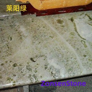 Laiyang Green