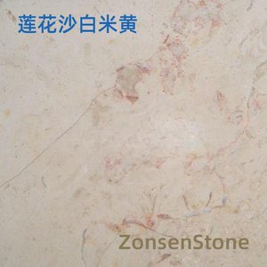 Lotus-shaped sandy white rice yellow