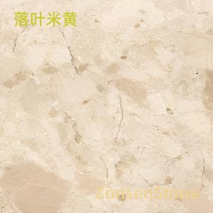 Fallen Leaf Beige