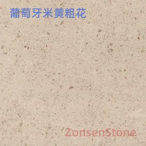 Portuguese Beige Cotton Porcelain