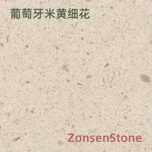 Portuguese Beige Floral