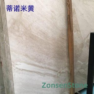 Tino Mi Huang