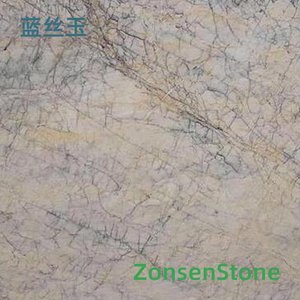 蓝丝玉
