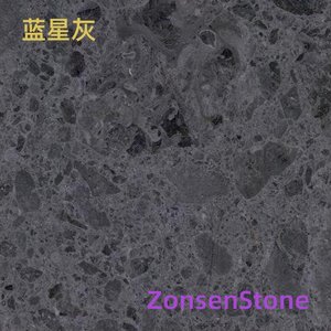 Blue Star Gray