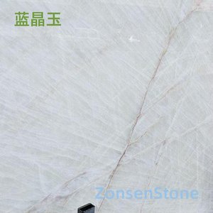 Blue Crystal Jade