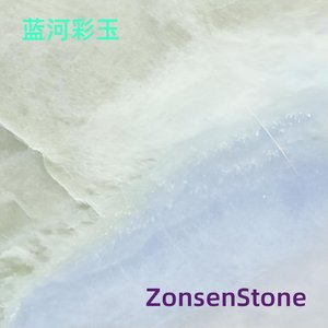 Blue River Jade