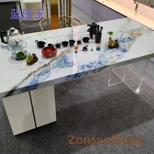 Lantian jade