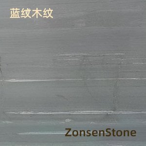 Blue Wood Grain