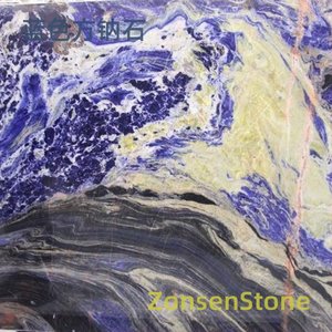 Blue Sodalite