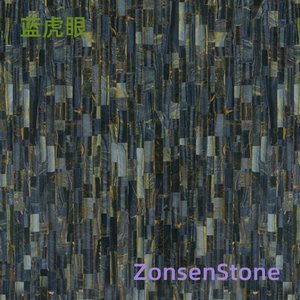 Blue Tiger Eye