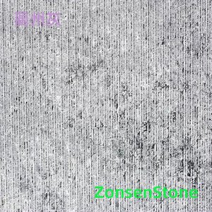 Linzhou Ash