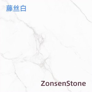 White vine silk