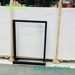 Silkworm White Jade