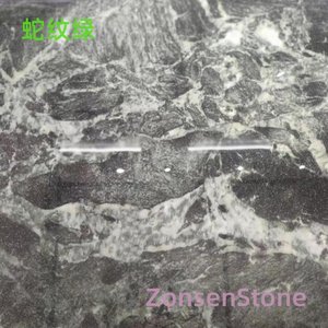 Snake Green